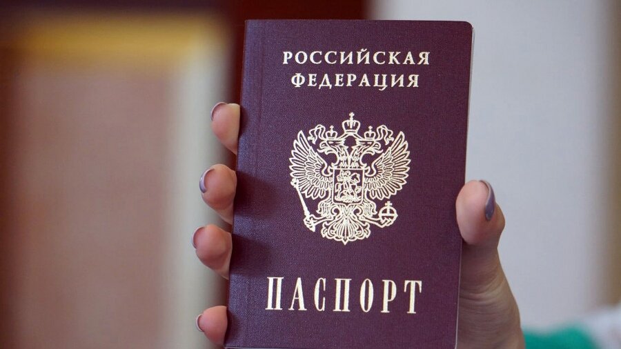 pasaporte ruso