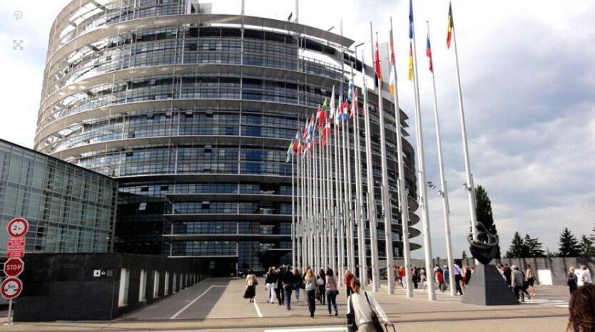 Parlamento Europeo Eurocámara