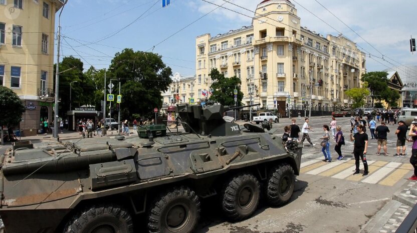 Rusia, Ejército ruso tanque
