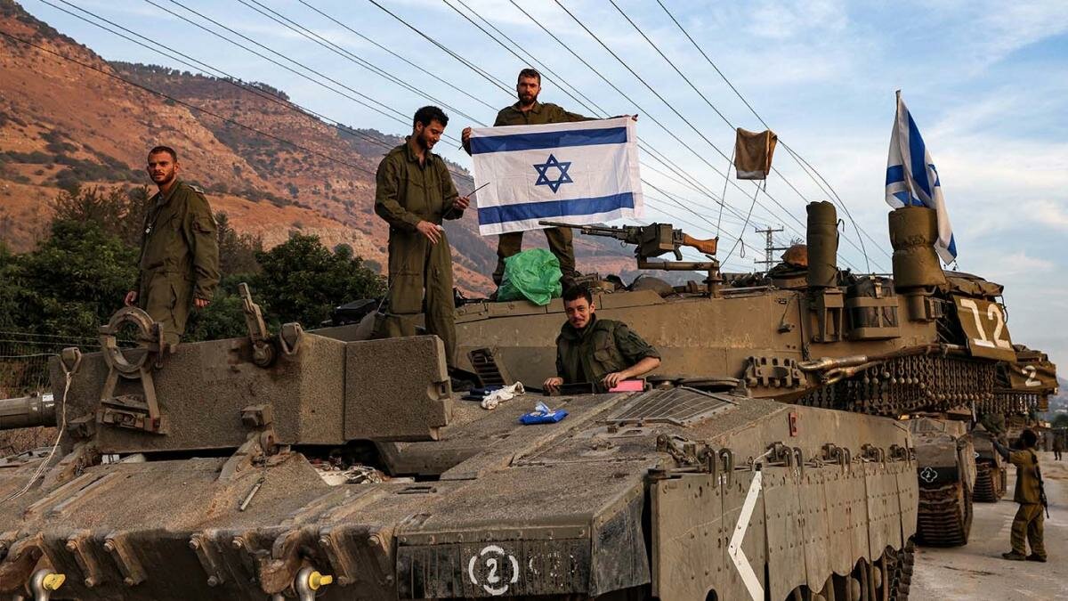 Israel ejército Medio Oriente